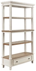 Picture of Realyn 75" Bookcase
